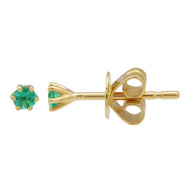 Everyday Emerald Studs