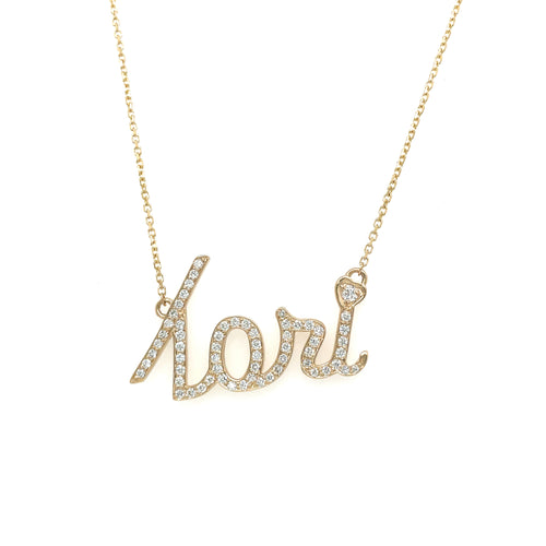 Signature Name Necklace